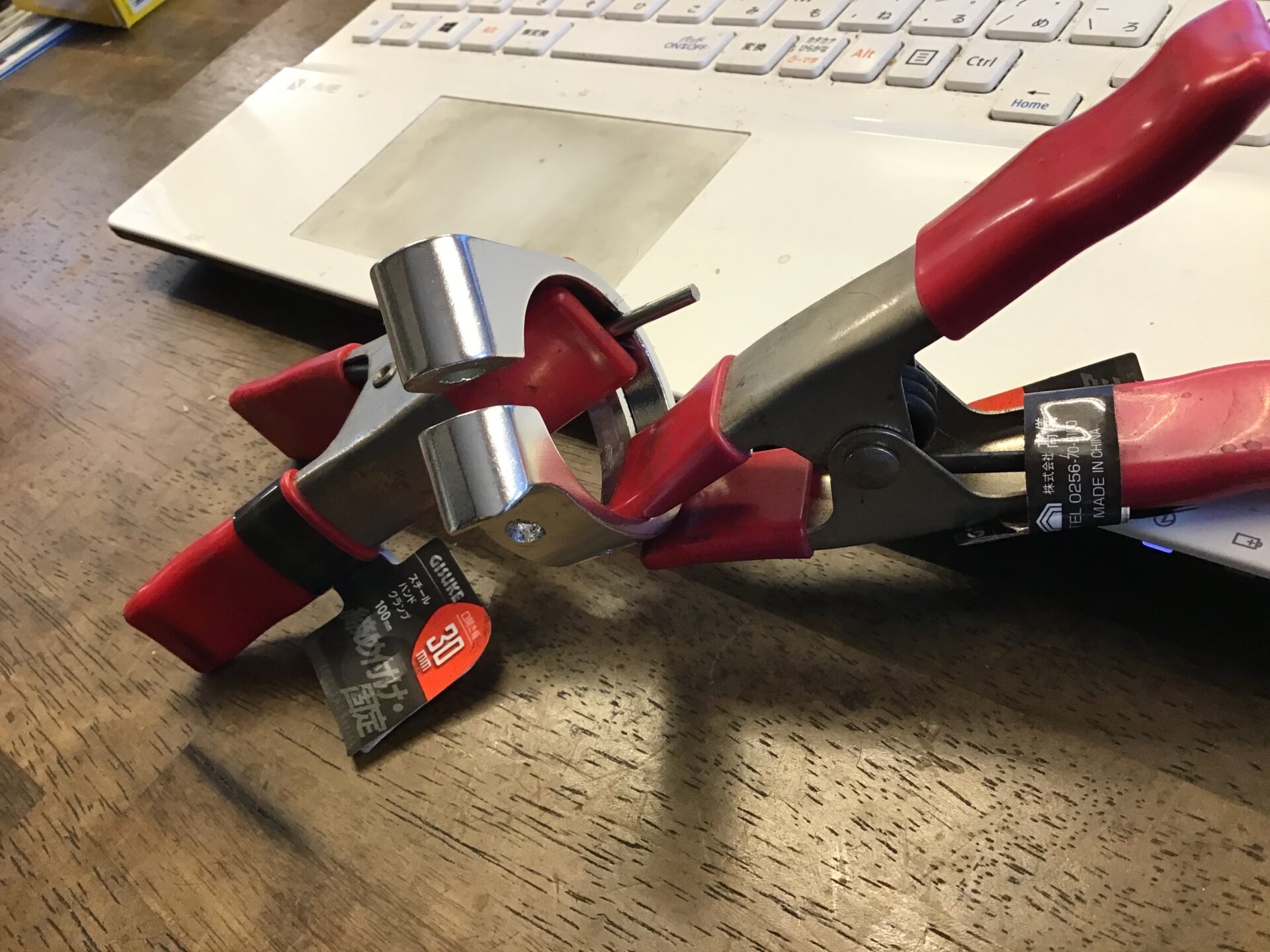 bd-1シートクランプの対策 | オグラ輪業