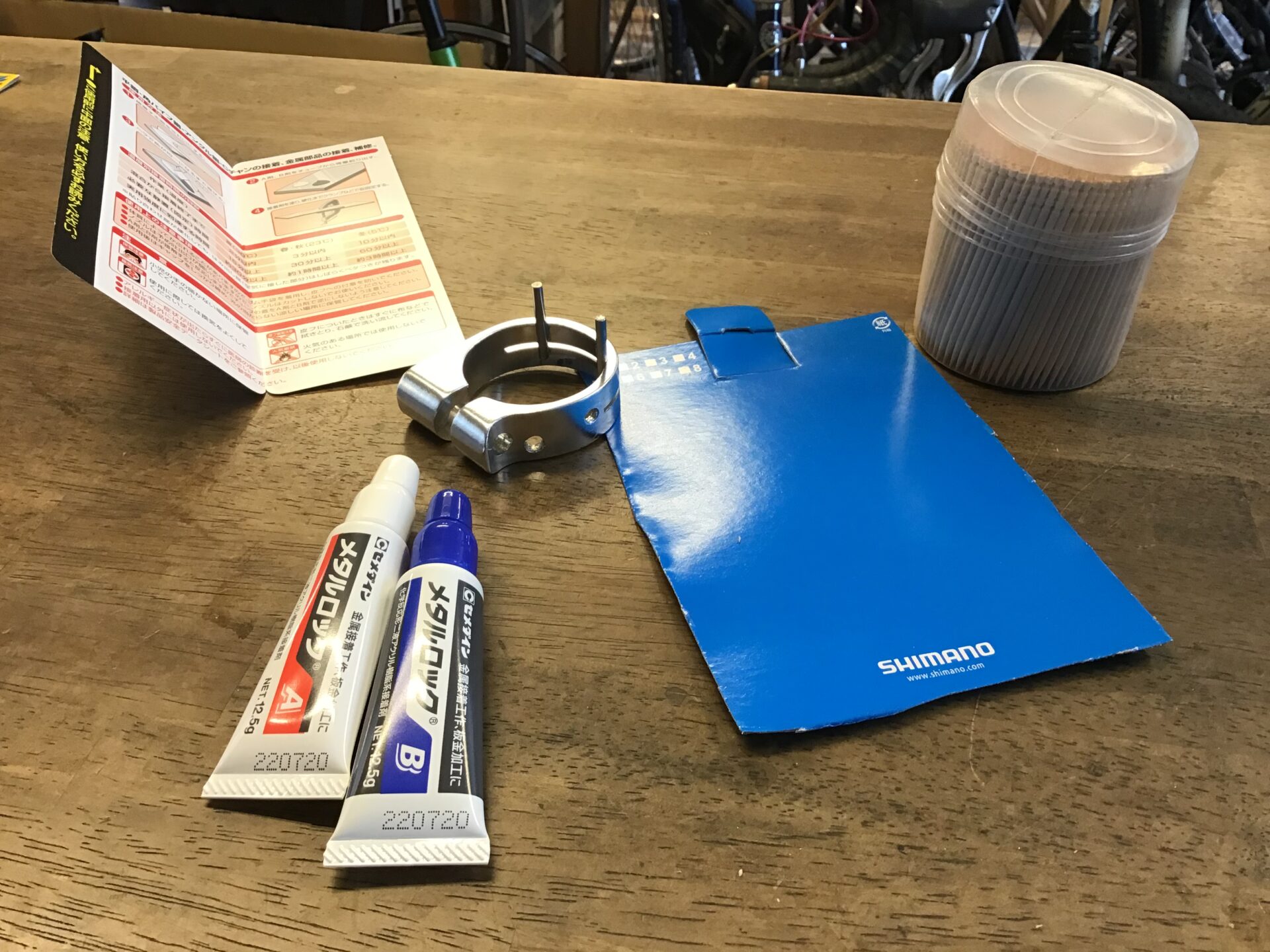 image1.jpeg